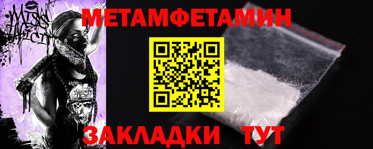 Amphetamine VHQ Пушкино