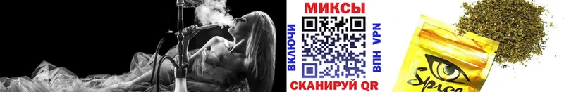 БУТИРАТ бутандиол  где можно купить   Пушкино 