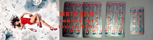 ПСИЛОЦИБИНОВЫЕ ГРИБЫ Аркадак