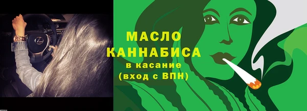 MDMA Premium VHQ Дмитриев