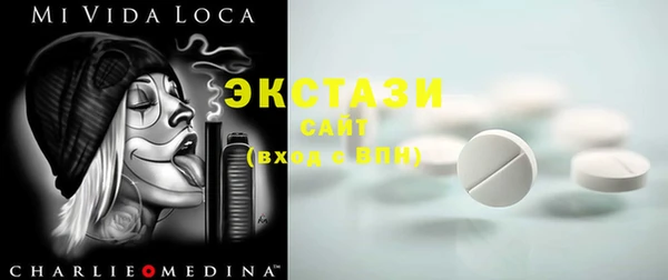 гидра Алексеевка