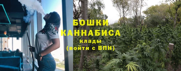 бутик Козловка
