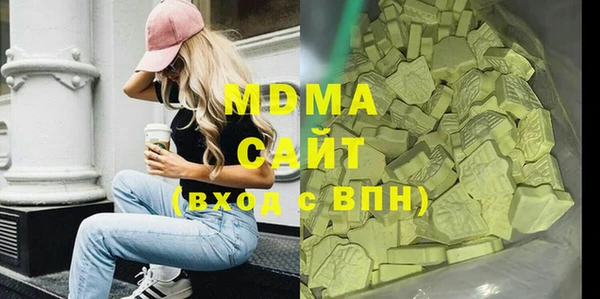 прущие крисы Алзамай