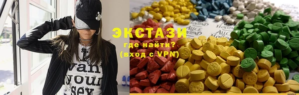 прущие крисы Алзамай
