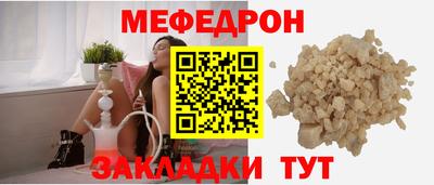 кокаин VHQ Пугачёв