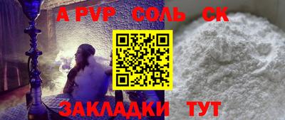 прущая мука Рязань