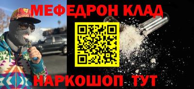 кокаин VHQ Пугачёв