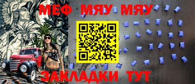 гидропоника Пыть-Ях