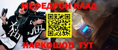 кокаин VHQ Пугачёв