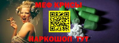 гидропоника Пыть-Ях