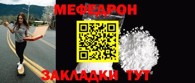 кокаин VHQ Пугачёв