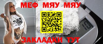 гидропоника Пыть-Ях
