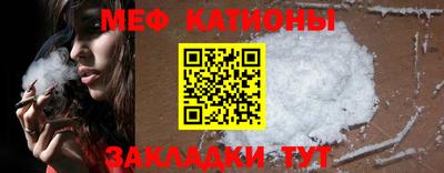 mdpv Пушкино