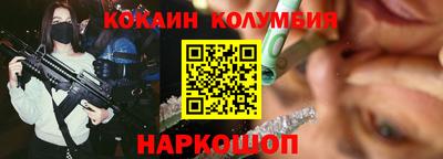 мдпв Рыбинск