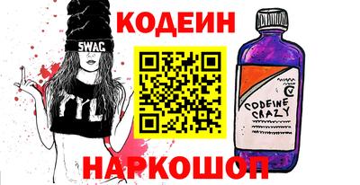 mdpv Пушкино