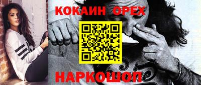 mdpv Пушкино