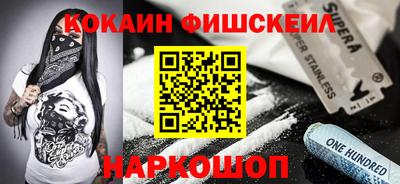 гидропоника Пыть-Ях