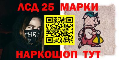 кокаин VHQ Пугачёв