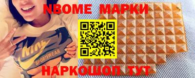 mdpv Пушкино