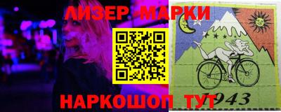 гидропоника Пыть-Ях