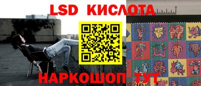 гидропоника Пыть-Ях