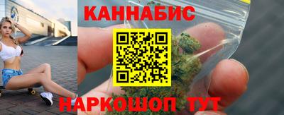 кокаин Рузаевка