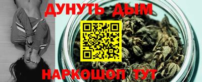 гидропоника Пыть-Ях