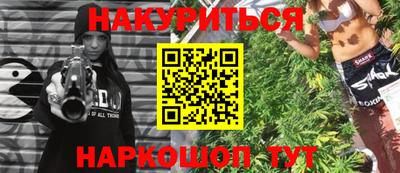 гидропоника Пыть-Ях