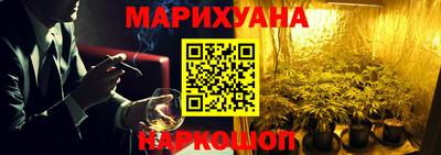 гидропоника Пыть-Ях