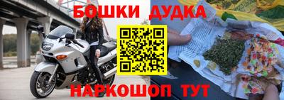 mdpv Пушкино