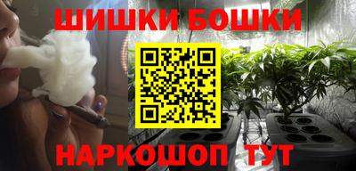 mdpv Пушкино