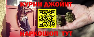 mdpv Пушкино