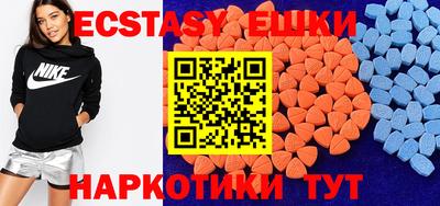 mdpv Пушкино