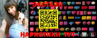 мдпв Рыбинск
