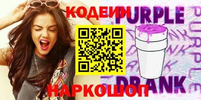 mdpv Пушкино