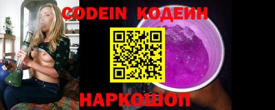 гидропоника Пыть-Ях