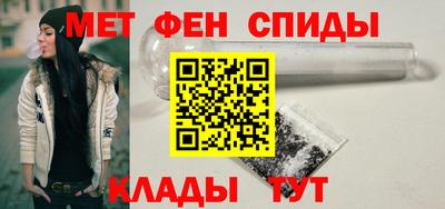 гидропоника Пыть-Ях