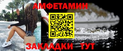 гидропоника Пыть-Ях