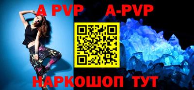 кокаин VHQ Пугачёв