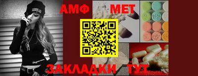 кокаин VHQ Пугачёв