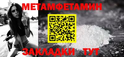 кокаин VHQ Пугачёв