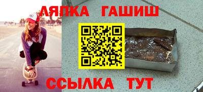 прущая мука Рязань