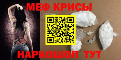 гидропоника Пыть-Ях