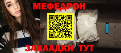 mdpv Пушкино