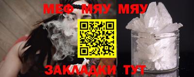 mdpv Пушкино