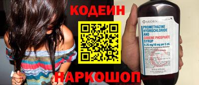 mdpv Пушкино