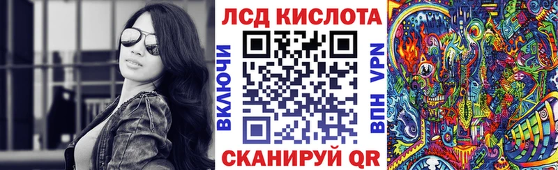 цены   Пушкино  Марки 25I-NBOMe 1500мкг 